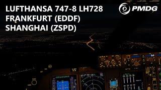 Lufthansas Queen of the Skies Frankfurt to Shanghai  VATSIM  Prepar3D v5.2