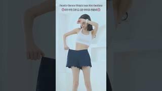 The Most Popular & Trendiest Korean Weight Loss Routines A Healthy Pleasure Diet 