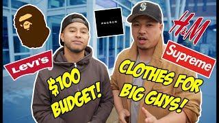 $100 OUTFIT CHALLENGE AT ENTIRE MALL FEAT. BIG BOY JOHNNY