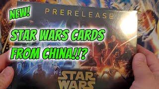 2023 Star Wars Prerelease Chinese Card Set? Awesome-looking cards 