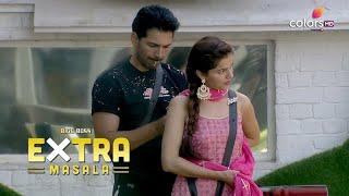 Bigg Boss S14  बिग बॉस S14  Rubinav Ka Romance