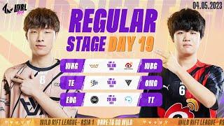 EN WHG vs WBG  TE vs OMG  EDG vs TT - REGULAR STAGE DAY 19 WRL ASIA 2023 BO3