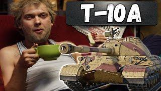 Т-10А ТЯЖ НА ВЕЧЕР в War Thunder