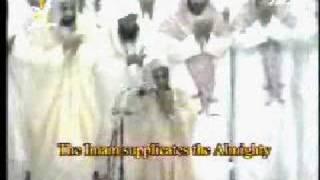 Shaykh Juhany Dua Qunut - 2nd Taraweeh 1428