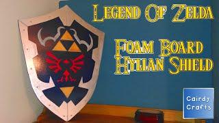 Legend of Zelda Hylian Shield  Foamboard project