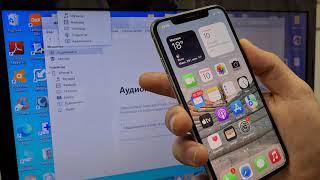 КАК ПЕРЕВЕСТИ IPHONE X XS XS MAX И ВЫШЕ В DFU РЕЖИМ .