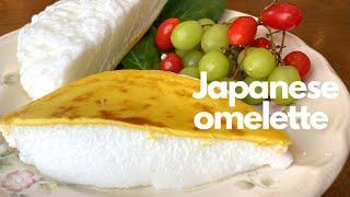 Soufflé Omelette  Japanese Omelette  LITERALLY ONE Ingredient Meal