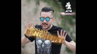 Cheb Mohamed Benchenet - El Ghorba 410