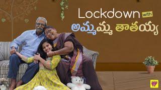 Lockdown with Thaathaa Ammammaa  Girl Formula  Chai Bisket