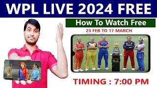 Women Premier League 2024 Live  How to Watch Live WPL 2024  WPL 2024 Live Match  WPL Live 2024