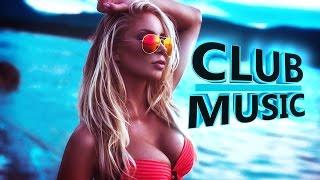 New Best Club Dance Summer House Music Megamix 2016 - CLUB MUSIC