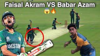 Babar Azam wicket taken by Faisal Akram 
