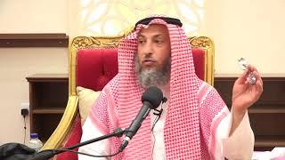 هل فعلا لا يوجد دولة إسلامية في الكرة الأرضية الشيخ د.عثمان الخميس