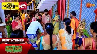 Anna Thangi - Best Scenes  23 Apr 2024  Kannada Serial  Udaya TV