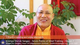 Seven Points of Mind Training - Slogan 7