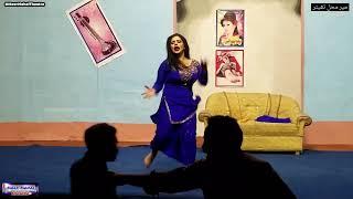 Tere Pyar Tu Sadqe   Arzoo   Meer Mahal Theatre