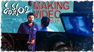 #Drushyam2  Making Video Part 2  Venkatesh Daggubati  Meena  Jeethu Joseph  Suresh Productions