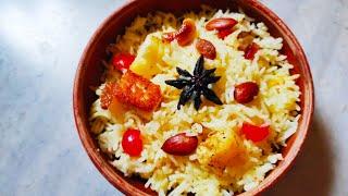 নিরামিষ কাশ্মীরি পোলাও  NIRAMISH RECIPE  EASY PULAO RECIPE  KASHMIRI PULAO RECIPE IN BENGALI 