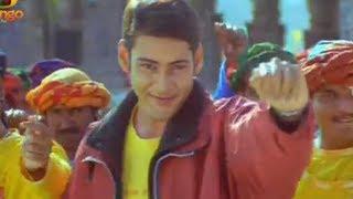 Yuvaraju Movie Songs  Guntalakadi Song  Mahesh Babu  Simran  Sakshi Shivanand