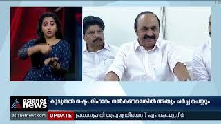 സിൽവര്‍ ലൈനിൽ ജിപിഎസ് സര്‍വേയും യുഡിഎഫ്  എതിര്‍ക്കുമെന്ന് വിഡി സതീശൻ  V D Satheesan  Silver Line