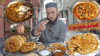 THE OLDEST POPULAR FOOD OF LAHORE  SADIQ HALWA PURI  HAFIZ CHANAY  A HIDDEN GEM