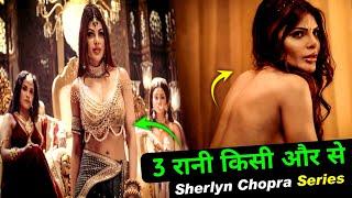 Make a Bold  New Web Series Now  Sherlyn Chopra