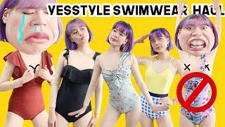 HUGE Yesstyle SWIMSUIT Try On Haul honest review lol  Q2HAN