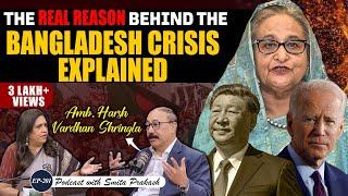 EP-201  Whos Behind the Bangladesh Quota Protest & Trump Vs Harris Battle with Amb. Harsh Shringla