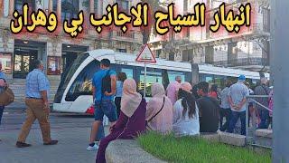 ‪إنبهار السياح الاجانب من بلازدارم وسط واهران الجزائر