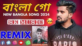 Kar Basore Ghumao Dj Song Bondhu  কার বাসরে ঘুমাও বন্ধু ২ Atif Ahmed Niloy New Bangla Dj  Song 2022