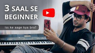 My Experience with Learning Music on YouTube Hindi