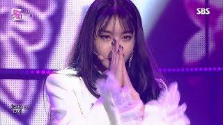 청하 CHUNG HA - 벌써 12시 Gotta go 무대교차편집