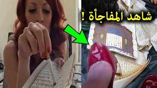 شاهد امرأة مصرية تتحدى الله امام آلاف المسلمين في مصر.. لن تصدق ماذا حدث لها  سبحان الله