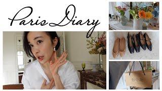 【Mom in Paris】Date day with my husband｜New scandinavian shoes＆Parisian accessories