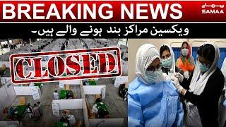 Karachi runs out of COVID-19 vaccines- Corona vaccine shortage across Karachi -SAMAA Breaking News