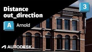 Arnold Tutorial - Distance.out_direction in Arnold for 3ds Max 7.2.3.0