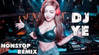 DJ Ye Nonstop Remix 2018【2018電音】全中文慢摇最好聽的慢搖舞曲『2018最新劲爆慢摇舞曲』100首NonStop逆襲