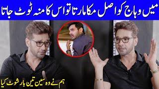 Faysal Quraishi Punched Wahaj Ali In Fitoor Drama  Faysal Quraishi Interview  Celeb City  SB2G