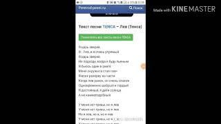 ПРАНК ПЕСНЕЙ НАД ПАПОЙ ПАПА ОБИДЕЛСЯ? \ Виталина Малая