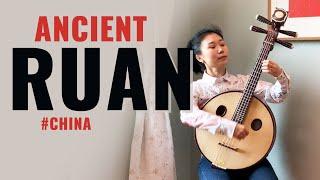 Ancient Chinese Ruan - Pan Jingjing plays Ruan for the Lyre Academy Challenge