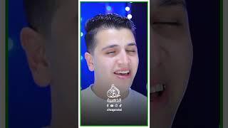 أجمل ميدلي في حب النبي صلي الله علي محمد المنشد اسلام جابر#اناشيد_اسلاميه #الحناجرالذهبيه #shorts