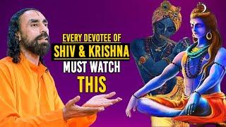 Unheard SECRETS of SHIV PARVATI and RADHA KRISHNA  Every Devotee of Shiva and Krishna Must Watch