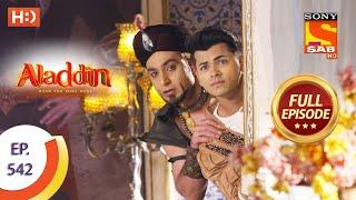 Aladdin - Ep 542 - Full Episode - 25th December 2020