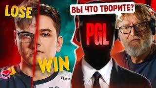 КОНЕЦ ЭПОХИ СПИРИТ? ВАЖНЕЙШИЙ МАТЧ на ВЫЛЕТ  SPIRIT vs XTREME  PGL ПОДСТАВИЛИ КОМАНДЫ  TI 13