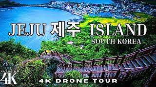 Jeju 제주  South Korea in 4k Ultra HD  Drone Tour
