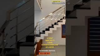 Budget villa for sale in Kizhakkambalam panchayat near infopark Kakkanad