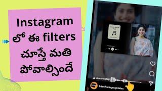 instagram new setting 2024instagram amazing features in teluguInstagram new settings update