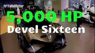 Devel Sixteen 5000 HP First Look  YallaMotor.com