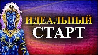 Герои 5 - Карта В поисках красавицы БЕЗ ЗАГРУЗОК Сложность герой