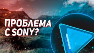 ПРОБЛЕМА С ПРЕСЕТАМИ SONY VEGAS Presets FIX